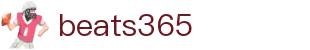 beats365(中国区)-唯一官方网站